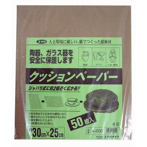 y^JCN Yutakaz^JCN A-200 ɏՍ NbVy[p[ 250×300 50