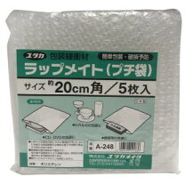 楽天市場】a－206 ラップメイトの通販