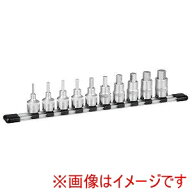 【トネ TONE】トネ HHB410 ヘキサゴンソケットセット インチホルダー付 10pcs TONE
