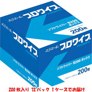 IIyGG[rWlXT|[gzGG[ \tgCp[S200BOX 72pbN1P[X [J[ s kCꗣsysmtb-uz