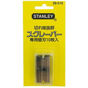 �y�X�^�����[ STANLEY�z�X�^�����[ �X�N���[�p�[�֐n 10������