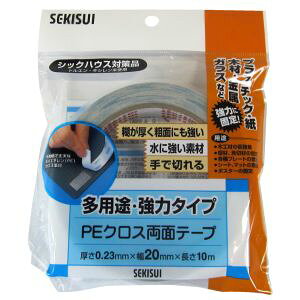 yϐwHƁzZLXC WPECX13 prPENXʃe[v 20mm×10m