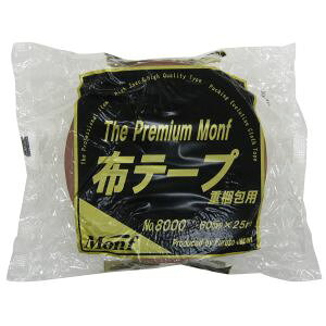 �y�Ó��H�� Furuto�z�Ó��H�� P-101 ����p�z�e�[�v�v���~�A�������t 60mm×25m 8000
