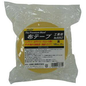 �y�Ó��H�� Furuto�z�Ó��H�� TT-15 �H���p�z�e�[�v�v���~�A�������t �� 100mm×25m 8002