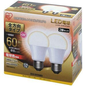 �y�A�C���X�I�[���} IRIS�z�A�C���X�I�[���} LDA8L-G/W-6T52P LED�d�� E26 �S���� 60�`���� �d���F 2�Z�b�g