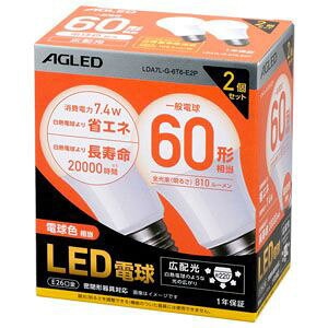�y�A�C���X�I�[���} IRIS�z�A�C���X�I�[���} LED�d�� E26 �L�z�� 60�`���� �d���F 2�Z�b�g LDA7L-G-6T6-E2P