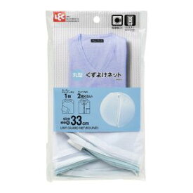 【レック LEC】レック Ba 丸型くずよけネット 大 (直径33cm) 細目 W00076