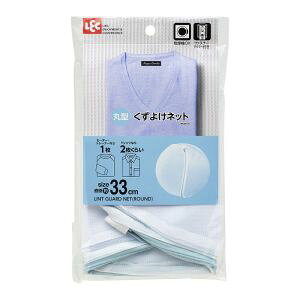 ybN LECzbN Ba ی^悯lbg  (a33cm) ז W00076