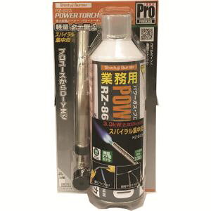 �y�V�x�m�o�[�i�[ Shinfuji�z�V�x�m�o�[�i�[ RZ-833 �p���[�g�[�`