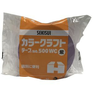 �y�ϐ����w�H�� �Z�L�X�C�z�Z�L�X�C K50WE13 �J���[�N���t�g 500WC �� 50mmX50m