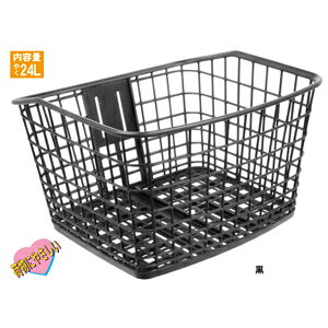 【オージーケー技研 OGK】オージーケー技研 FB-057K 大容量まえ用バスケット ブラック