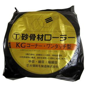 ynfBNEznfBNE KG ރ[[^b`R[i[ KG