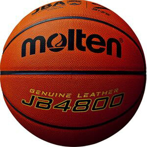 ye Moltenze oXPbg{[ 7 苅 JB4800 B7C4800