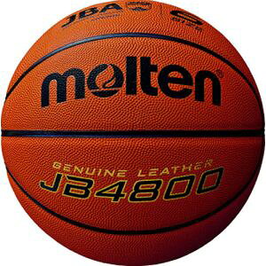 ye Moltenze oXPbg{[4800 6 B6C4800