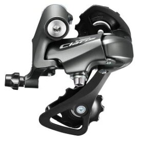 【シマノ SHIMANO】シマノ SHIMANO リアディレイラー ロング RD-R2000 8S GS ERDR2000GS