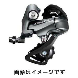 �y�V�}�m SHIMANO�z�V�}�m ERDR2000SS RD-R2000 ���A�f�B���C���[ �V���[�g 8S SS SHIMANO