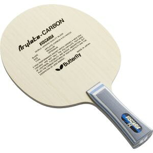 �y�^�}�X�z�^�}�X �o�^�t���C �V�F�[�N���P�b�g VISCARIA FL �r�X�J���A �t���A 30041 Butterfly