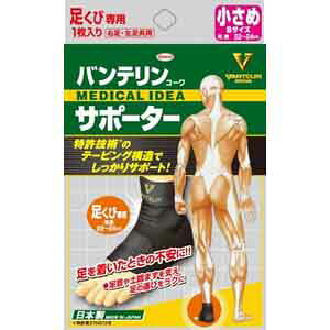 ya Kowazoe R[ T|[^[ p ߃TCY ubN