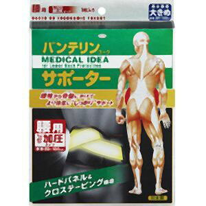 ya Kowazoe R[ T|[^[ p ^Cv 傫߃TCY ubN