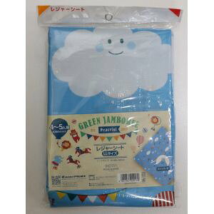 yATqmzATqm PICNIC&HOME W[V[g LL 4`5lp 180×180cm O[W{[