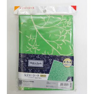 �y�A�T�q���m�z�A�T�q���m ���W���[�V�[�g LL 4�`5�l�p 180×180cm �n�C�h & �V�[�N PICNIC & HOME