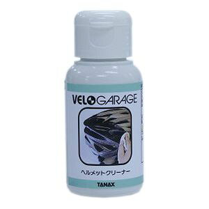 �y�^�i�b�N�X TANAX�z�^�i�b�N�X VG-1005 �w�����b�g�N���[�i�[ 50ml TANAX