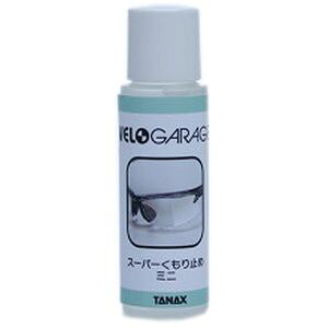�y�^�i�b�N�X TANAX�z�^�i�b�N�X VG-1006 �X�[�p�[������~�� 15ml TANAX