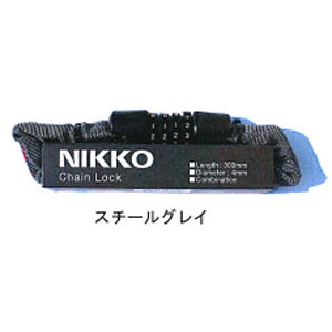 �y�j�b�R�[ NIKKO�z�j�b�R�[ N-658C-300 �}�C�Z�b�g�`�F�[���� 4×300mm �X�`�[���O���C N658C300GR