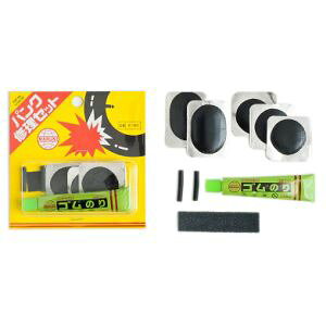 y}jH Maruniz}jH pNCLbg NEW SP K-403