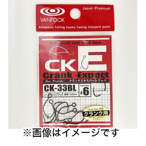 y@tbN VANFOOKz@tbN NNGLXp[gtbN 8 8 XeXubN CK-33BL