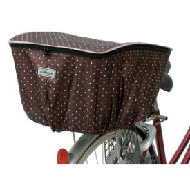 【大久保製作所 マルト MARUTO】マルト ファッションバスケットカバー後カゴ用 1段式 水玉 ブラウン D-4RMT 大久保製作所