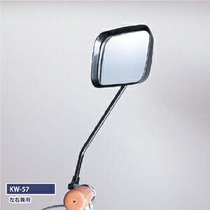 yZ쏊 KeiazZ쏊 TCN~[ Ep ubN KW-57