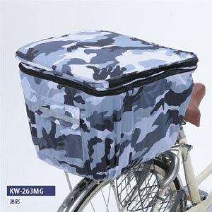 yZ쏊 KeiazZ쏊 2iJSJo[  KW-263MG