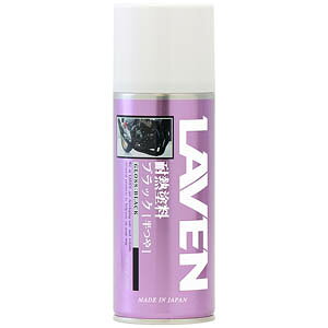 yx LAVENzx ϔMh 300ml Vo[ 97837-54101 HIGH HEAT PAINT SILVER 300 LAVEN