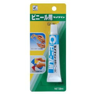 yZ_CzZ_C CA-213 rj[p BP 20ml