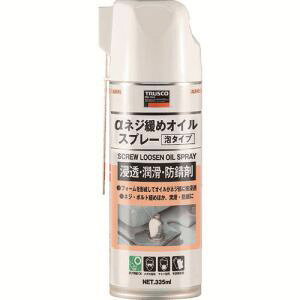 ygXRR TRUSCOzlWɂ߃ICXv[ A^Cv 420ml ALP-FON