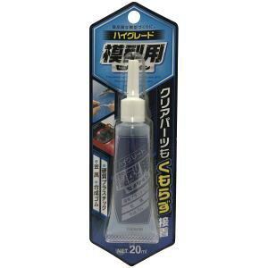 【セメダイン】セメダイン CA-089 セメダインハイグレード模型用 20ml