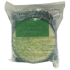 yz KGC-1L^ L@KXp(C) }CeB MF02t AF-1113