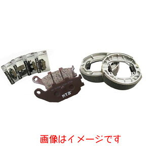 �y�G�k�e�B�[�r�[ NTB�zNTB A61-005HN HD156 �u���[�L�p�b�h HONDA �G�k�e�B�[�r�[