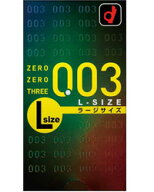 【オカモト OKAMOTO】オカモト ゼロゼロスリー 003 Lサイズ 10コ入 コンドーム