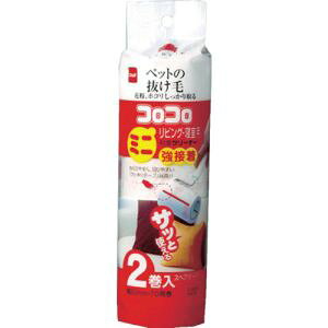 yjgY NittozjgY C0270 XyAe[v~j rO Qp S 70 2