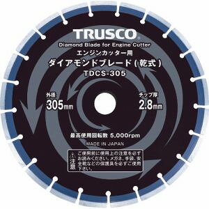���������I�I�y�g���X�R TRUSCO�z�g���X�R TDCS-305 �_�C�������h�u���[�h 305×2.8T×7W×30.5H TRUSCO ���[�J�[���� ����s�� ���ꗣ���s�ysmtb-u�z