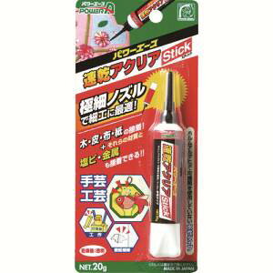 yAeR ALTECOzAeR PA-A03 A03  ANAXeBbN 20g ALTECO