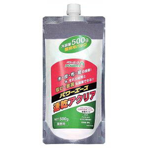 yAeR ALTECOzAeR A07  ANA 500g ALTECO