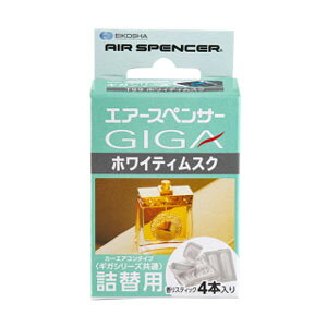 yh EIKOSHAzh GA[XyT[ MK J[gbW l֗p zCeBXN 5g×2 56919