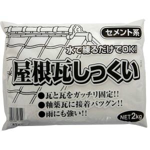 yƒ뉻wHƁzƒ뉻wH   2kg