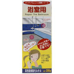 yƒ뉻wHƁzƒ뉻wH 񂽂񂿂傱ƕCV[Y p 200g