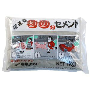 yƒ뉻wHƁzƒ뉻wH 30Zg O[ 1kg