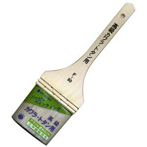 �y�n���f�B�N���E���z�n���f�B�N���E�� �����J�����E�g�^���p L-80