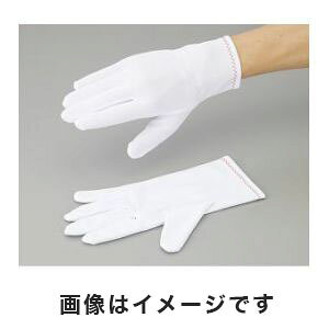 yAY AS ONEzAY AYsA iCƎ LL 12o 1-555-01 ASNYW